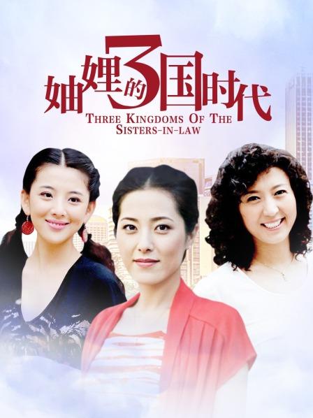 福利姬-耀灵-粉色女仆（1V,800M）